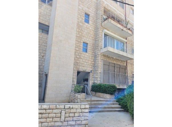 Jerusalem, Rahavia
