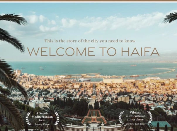 Zyv, Haifa, Haifa, Haifa District