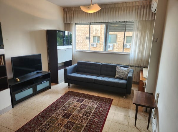 Jerusalem, Beit Hakerem