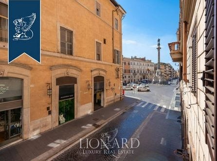 Roma, Roma