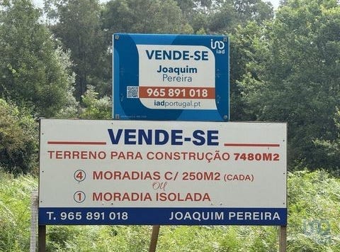 Paredes, Porto 4585-254
