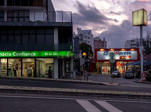 Abitureiras, Santarém District