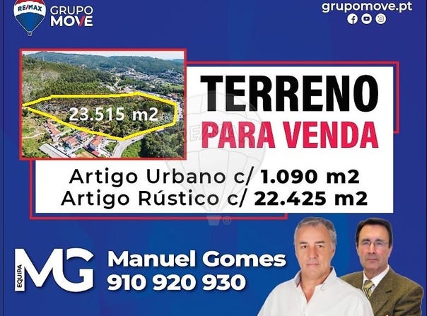 Braga, Braga 4705-639