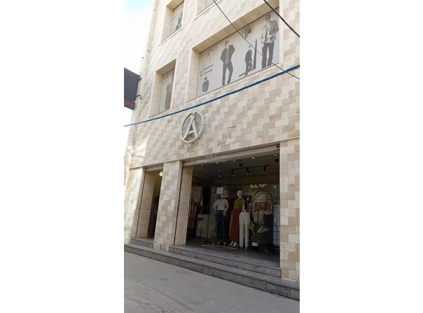 Monastir, Monastir 5000