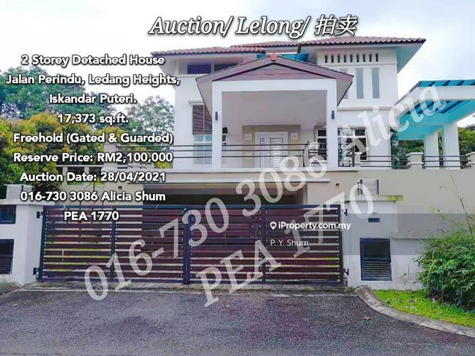 Rumah Iskandar Malaysia / Rumah Iskandar Malaysia Rumah Iskandar