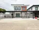 Kanchanaphisek Road, Thap Chang, Saphan Sung, Bangkok, 10240 Thailand, Saphan Sung, Bangkok