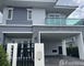 Soi Muban Villa Nakharin, Prawet, Bangkok 10250, THA, Prawet, Bangkok