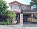 98/184 Ramkhamhaeng 94, Saphan Sung, Bangkok, 10240 Thailand, Saphan Sung, Bangkok