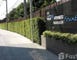 Royal Palm Springs ซอยศิริมังคลาจารย์, Suthep, Amphoe Mueang Chiang Mai, Chiang Mai Province 50200, THA, Suthep, Chiang Mai Province