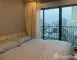 Si Ayutthaya Road, Thanon Phaya Thai, Ratchathewi, Bangkok, 10400 Thailand, Ratchathewi, Bangkok