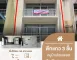 Kai Yang Wichian Buri Bang Kruai-Sai Noi Rd., Bang Len, Bang Yai, Nonthaburi 11140, THA, Bang Len, Nonthaburi