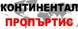 Континентал Пропъртис
