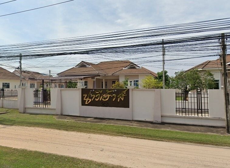 /international/th/20250-sattahip-chon-buri-tha-n-a-chon-buri-340105122367/