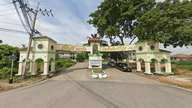 /international/th/soi-muban-country-park-california-16-khlong-khoi-pak-kret-nonthaburi-11120-tha-khlong-khoi-nonthaburi-340105129097/
