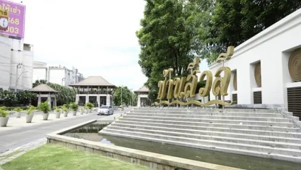 /international/th/rural-road-3021-bang-khanun-bang-kruai-nonthaburi-11130-thailand-bang-kruai-nonthaburi-340105129317/
