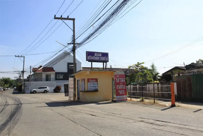 /international/th/pharma-med-ltd-part-muban-si-anan-town-house-200-111-soi-muban-si-anan-town-house-fa-ham-mueang-chiang-mai-chiang-mai-50000-tha-fa-ham-chiang-mai-340105125588/