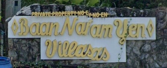 /international/th/ban-namyen-villa-hasippi-road-pa-tong-kathu-phuket-83150-thailand-kathu-phuket-province-340106167675/