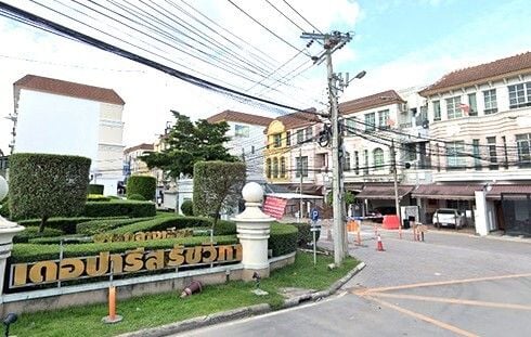 /international/th/soi-muban-ban-klang-mueang-the-paris-ratchawipha-lat-yao-chatuchak-bangkok-10900-tha-lat-yao-bangkok-340105127025/