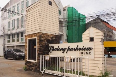 /international/th/v-like-house-chalong-amphoe-mueang-phuket-phuket-province-83130-tha-chalong-phuket-province-340105125923/