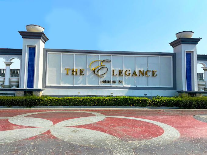 /international/th/soi-muban-the-elegance-phet-kasem-81-nong-khaem-bangkok-10160-tha-nong-khaem-bangkok-340105123515/