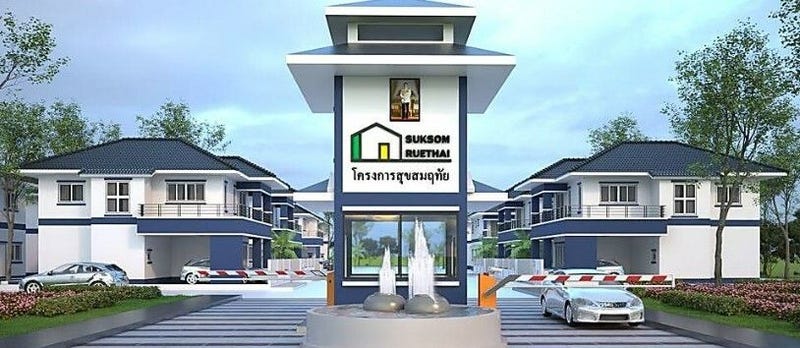 /international/th/yok-eng-noodle-soi-ban-pa-bong-luang-9-pa-bong-saraphi-chiang-mai-50140-tha-pa-bong-chiang-mai-340105122420/