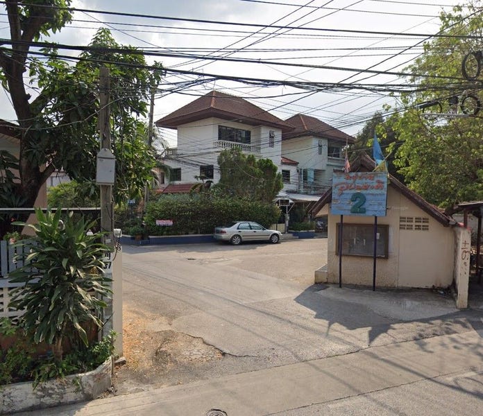 /international/th/85-138-ubon-chat-soi-11-bang-rak-noi-nonthaburi-11000-thailand-nonthaburi-nonthaburi-340105128221/