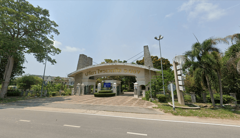 /international/th/preecha-private-beach-preecha-private-beach-muthi-4-taphong-rayong-21000-thailand-rayong-changwat-rayong-340105144008/