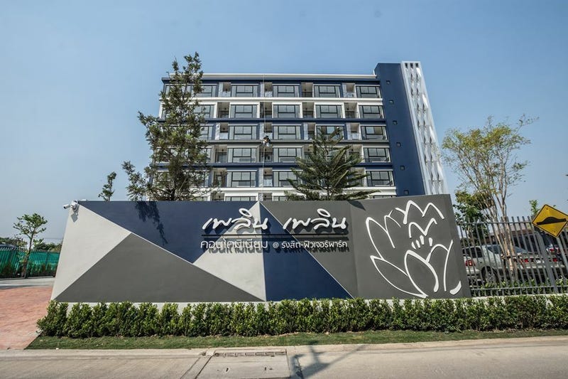/international/th/220-soi-rangsit-nakhon-nayok-6-prachathipat-thanyaburi-pathum-thani-12130-thailand-thanyaburi-pathum-thani-340105128218/
