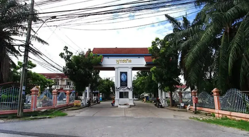 /international/th/motorcycle-stop-soi-muban-phutthachat-bang-rak-yai-bang-bua-thong-nonthaburi-11110-tha-bang-rak-yai-nonthaburi-340105120403/