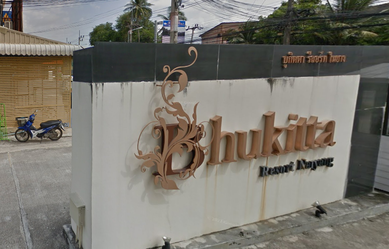 /international/th/the-stand-by-phuket-airport-highway-4031-sakhu-thalang-phuket-83110-tha-sakhu-phuket-province-340105124082/