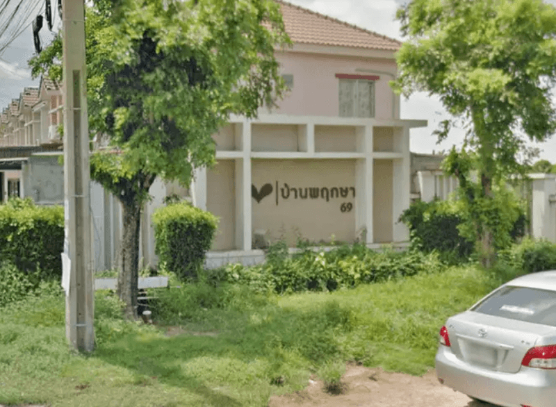 BAAN PRUKSA 69 BANGYAI-KAEW INSoi Muban Ban Phrueksa 21, Bang Mae Nang, Bang Yai, Nonthaburi 11140, THA, Bang Mae Nang, NonthaburiBOOST LISTINGView details