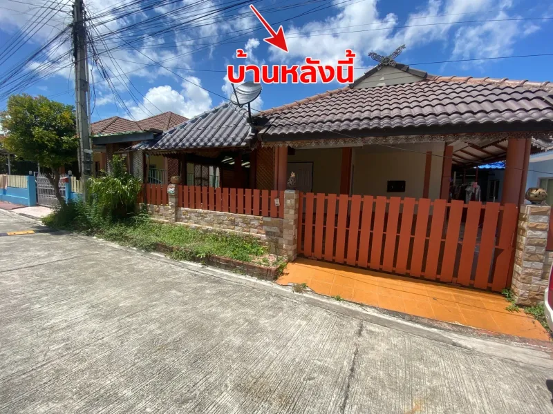 /international/th/72-74-soi-thetsaban-20-muthi-1-phla-ban-chang-rayong-21130-thailand-ban-chang-phra-nakhon-si-ayutthaya-340105121348/