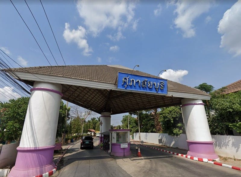 /international/th/31-1018-ban-phrueksa-khlong-sam-khlong-luang-pathum-thani-12120-thailand-khlong-luang-pathum-thani-340105126229/