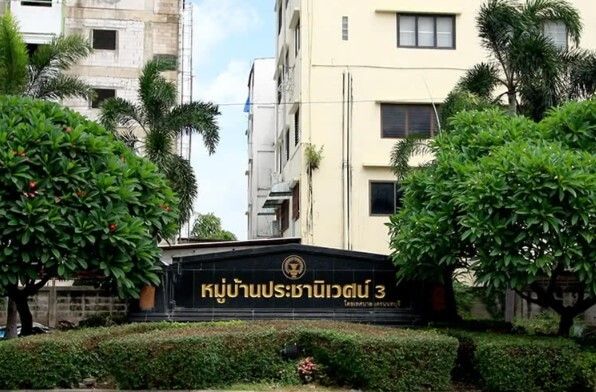/international/th/40-181-pracha-niwet-3-soi-8-3-yaek-5-tha-sai-nonthaburi-11000-thailand-nonthaburi-nonthaburi-340105126179/