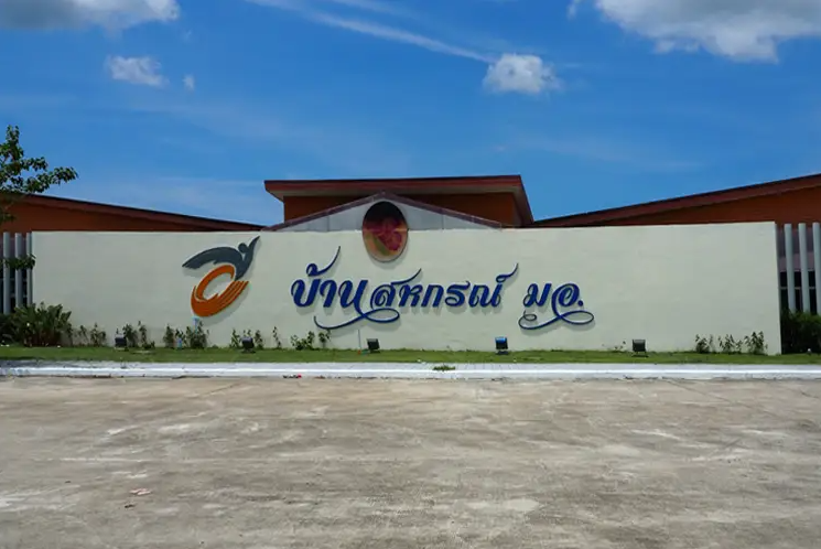 /international/th/sitrang-road-phawong-songkhla-90100-thailand-songkhla-songkhla-340105153048/