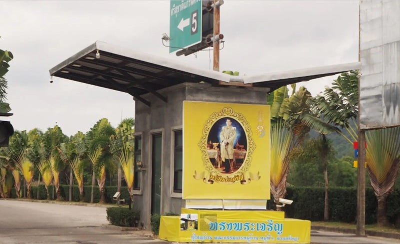 /international/th/srisuchart-grand-ville-5-ratsada-phuket-83000-thailand-phuket-phuket-province-340105123813/