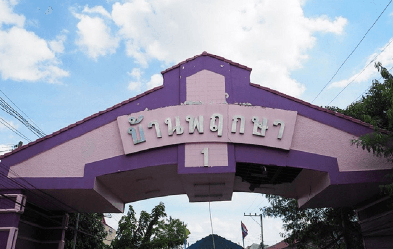 Baan Pruksa 1 khlong 8 ThanyaburiSoi Muban Ban Phrueksa 2 Soi 20, Lam Phak Kut, Thanyaburi, Pathum Thani 12110, THA, Lam Phak Kut, Pathum ThaniBOOST LISTINGView details