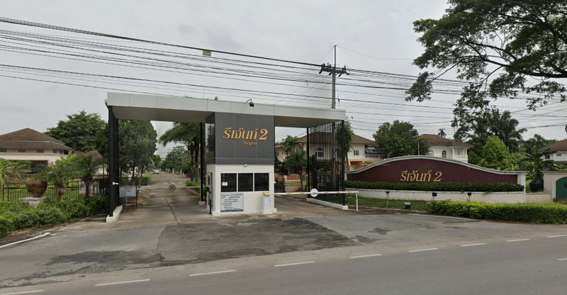 /international/th/2-km-highway-1367-san-sai-noi-san-sai-chiang-mai-50210-tha-san-sai-noi-chiang-mai-340105124966/