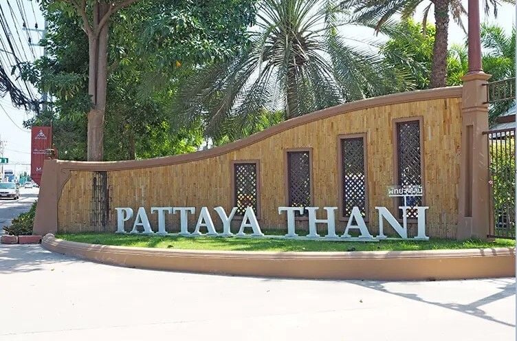 /international/th/muban-pattaya-thani-soi-muban-pattaya-thani-nong-prue-bang-lamung-chon-buri-20150-tha-nong-prue-chon-buri-340105129173/