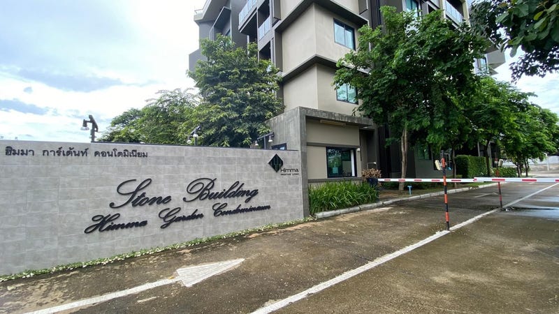 /international/th/simply-cup-himma-condominium-highway-107-chang-phueak-mueang-chiang-mai-chiang-mai-50300-tha-chang-phueak-chiang-mai-340105125695/