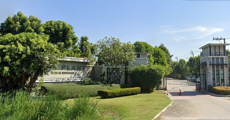 /international/th/114-68-soi-muban-the-plant-rama-9-wong-waen-2-khlong-song-ton-nun-lat-krabang-bangkok-10520-tha-khlong-song-ton-nun-bangkok-340105121771/