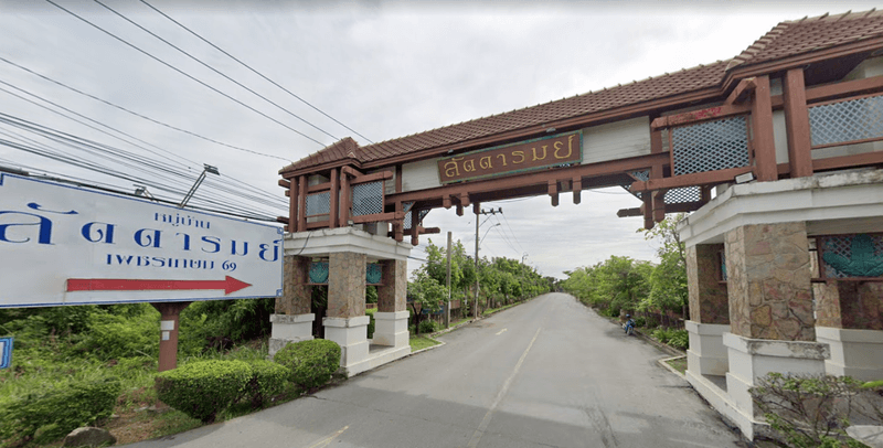 /international/th/latdarom-nong-khaem-bangkok-10160-thailand-nong-khaem-bangkok-340105123668/