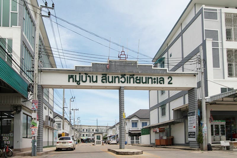 /international/th/2-soi-thian-thale-20-yaek-11-1-bang-khun-thian-chai-thale-rd-samae-dam-bang-khun-thian-bangkok-10150-tha-samae-dam-bangkok-340107474071/