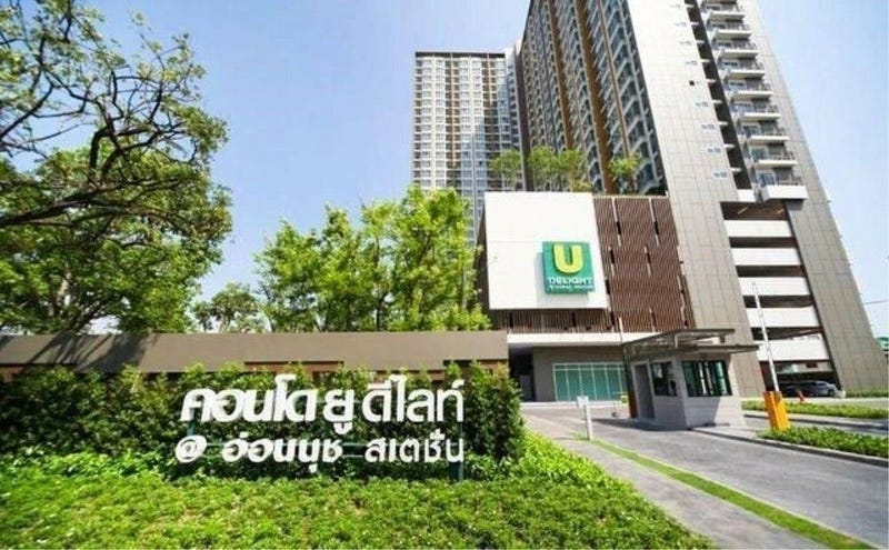 /international/th/309-36-soi-sukhumvit-77-on-nut-suan-luang-bangkok-10250-thailand-suan-luang-samut-songkhram-340105120527/