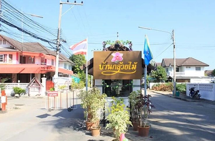 /international/th/92-2-soi-1-muthi-5-san-sai-noi-san-sai-chiang-mai-50210-thailand-san-sai-chiang-rai-340105124315/