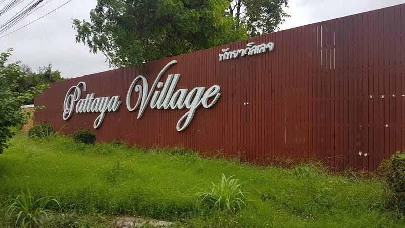 /international/th/soi-muban-pattaya-village-nong-pla-lai-bang-lamung-chon-buri-20150-tha-nong-pla-lai-chon-buri-340106167312/
