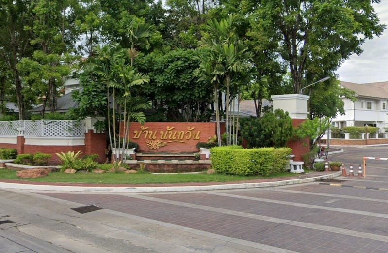 /international/th/soi-muban-nanthawan-bang-chak-phra-khanong-bangkok-10260-tha-bang-chak-bangkok-340105127955/?lang=id