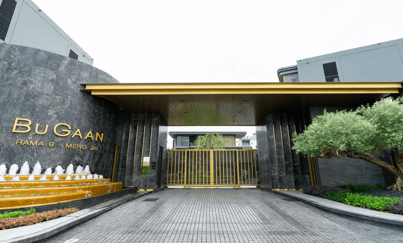 /international/th/soi-sahakan-pramun-wang-thonglang-bangkok-10310-tha-wang-thonglang-bangkok-340105126884/