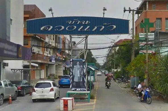 /international/th/77-702-soi-9-6-ban-mai-pak-kret-nonthaburi-11120-thailand-pak-kret-nonthaburi-340105125231/