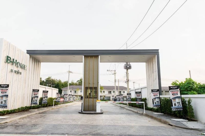 /international/th/somtam-buak-khrok-luang-muthi-2-san-klang-san-kamphaeng-chiang-mai-50130-thailand-san-kamphaeng-chiang-mai-340105572277/